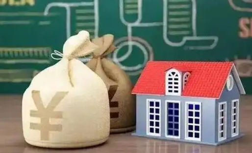 迁西微信提取公积金秒到账（微信提取公积金需要多长时间）
